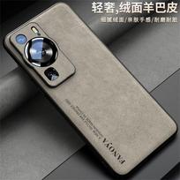 Funda For Huawei P60 Pro Case Luxury PU Leather Protection Phone Back Cover For Huawei P 60 P60Pro Silicone Shockproof Bumper For Huawei P60 Pro gray