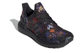 Adidas UltraBoost 20 'Kinų Naujieji Metai' FX3602 36 black