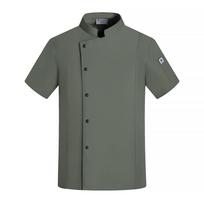 Unisex Short Sleeve Baking & Catering Chef Workwear for Kitchen, Bakery, and Hotel 4XL alyvuogių žalios spalvos