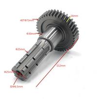 Forward Or Reverse Gear For Hammerhead 150CC Go Kart Dune Buggy Middle Output Shaft Output Shaft gray