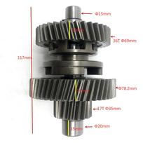 Forward Or Reverse Gear For Hammerhead 150CC Go Kart Dune Buggy Middle Output Shaft Middle Shaft