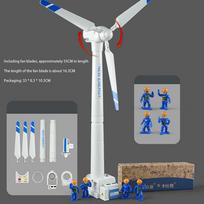 1Set Wind Turbine Model Large Wind Turbine Model Simulation Windmill Toy Science Kit Children'S Toys‘ white