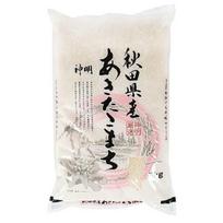 Shinmei Akufuji Sushi Rice Akita Komachi 5000g 1 pcs white