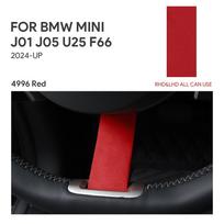 For BMW Mini Cooper S F65 F66 F67 Electric EV J01 E SE Aceman J05 U25 Countryman 2024 2025 Steering Wheel Below Sticker Flannel red 4996 / for j05 aceman