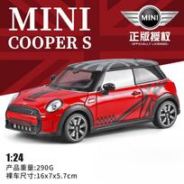 1:18 Mini Cooper S Automobilio Modelis Lietas Metalinis Žaislinis Transporto Priemonės Automobilio Modelio Kolekcija Žaislas Dovana raudona