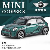 1:18 Mini Cooper S Automobilio Modelis Lietas Metalinis Žaislinis Transporto Priemonės Automobilio Modelio Kolekcija Žaislas Dovana žalia