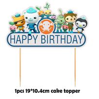 Octonauts Kids Birthday Party Supplies Decor Balloon Cup Plate Banner Tableware** Big Cake Flag blue