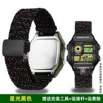 Elastic nylon Watchband For Casio A158 A168 f91w AE-1200WHD/A159/A169 AE1200 Magnetic buckle Watch Strap Quick release Bracelet Width 18mm gray