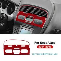 Carbon Fiber Dashboard Trim for Seat Altea 2004-2008 LHD - Central Air Vent Panel Cover 200000182:350853;5:100014 juoda