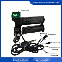 Green Screen Handlebar Grip Lock & Electric Scooter Throttle with Voltage Display 14x6.2x106 black