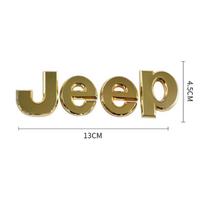 1 vnt. Automobilio emblemos lipdukas Auto bagažinės metaliniai lipdukai Jeep Renegade Compass Grand Cherokee Wrangler Patriot Rubicon auksas