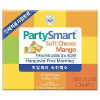Party Smart Himalaya Hangover Relief Soft Chews Mango 10 pcs 29.5g 1 pcs