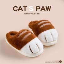 Cartoon Cat Paw Fluffy Winter Slippers: Warm & Cozy Indoor Footwear 40-41 kava