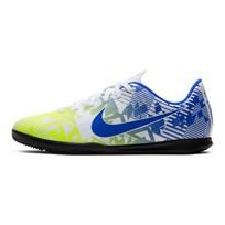 Nike Mercurial Vapor 13 Slip Resistant Cushioning Abrasion Resistant Low top Kids' Soccer Shoes Kids' CV9352-104 38.5 gray