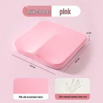 Cross-Border Memory Foam Seat Cushion for Office Chairs – Enhances Comfort and Supports Posture 40x40x6 cm pink