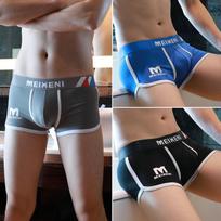 Men's Cotton Boxer Briefs 3-Pack Soft Breathable Underwear with Elastic Waistband and Contoured Pouch for Comfort and Support XL brown