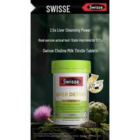 Swisse Liver Detox Tablets