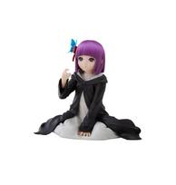 SEGA Yumemirize Frieren Beyond Journey's End Fern Back Then Non-scale PVC Painted Prize Figure black