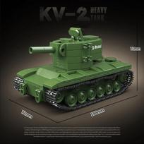 KV-2 Heavy Tank Large tanks Models Classic Model Series MOC Assemble Toys  Building Blocks Set Model Toys Xmas Gift No original box gray
