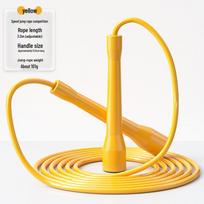 Speed PVC Skipping Rope for Kids and Teens - Ideal for School Sports, Exam Training, and Professional Boxing orange
