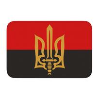 Ukrainos vėliava Priekinių durų kilimėlis Neslystantis Vidinis Vandeniui atsparus Patriotinis durų kilimėlis Virtuvės Balkono Įėjimo kilimėlis 40cm x 60cm