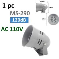 MS-190/290/390 DC 12V 24V 220V 110V Red Mini Metal Motor Siren Industrial Alarm Sound electrical guard against theft 130dB MS-290-110V