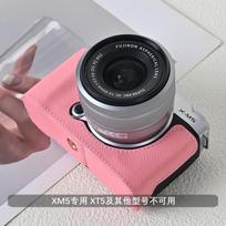 Fuji X-S10 XT30 III XS20 XT5 XM5 Camera Base Case With Palm Texture Shockproof Sleeve Mirrorless Cameras XM5 Base Plate, Pink, Grip Texture