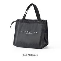 Korean Insulated Bento Lunch Bag for Office & Students gray