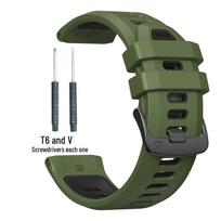 Compatible Dual-Color Silicone Band for Garmin Forerunner 970 22mm black