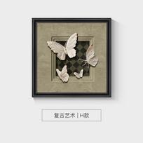 Fono Sienos Dekoras Gyvūno Freska Pakabukas Nuotraukų Rėmelis Meno Tapyba Gyvūno Plakatas Kambario Dekoras Estetiškas Nuotraukų Rėmelis 36.8x36.8cm gray
