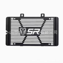 CFMOTO 250SR Motorcycle Radiator Guard: Stainless Steel Water Tank Protection Net Black