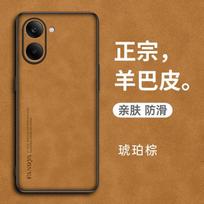 For Poco X8 Pro Max Case High-end Skin-friendly Plain Sheepskin Leather Phone Cover For Xiaomi Poco X8Pro Anti Fall Bumper Shell Poco X8 Pro gray