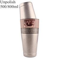 550ml/850ml Engraving Stainless Steel Cocktail Boston Bar Shaker Bar tool Barware gray