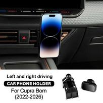 Magnetic Air Vent Mobile Phone Mount Stand For Cupra Born -2026 Car GPS Holder Clip Auto Interior Decor Parts 1set Magnetic