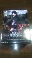Attack on Titan MASTER STARS PIECE Levi 240mm apytiksliai gray