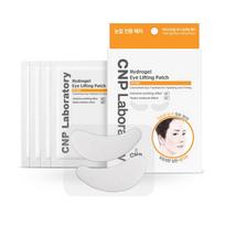 [CNP] Hydrogel Eye Lifting Patch (Pack of 4) orange