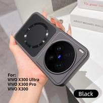 For VIVO X300 Ultra X300 Pro Case New Lychee Pattern CD Magnetic Ring Ultra-Thin Cover For VIVO X300 Anti-drop Bumper Funda vivo X300 Pro juoda