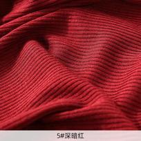 Knit Wool Viscose Soft Rib Autumn Sweater Fabric Material By Half Meters 50*150cm/Piece KA0360 50x150cm red