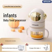 OSTMARS Multifunctional Baby Food Processor & Blender beige