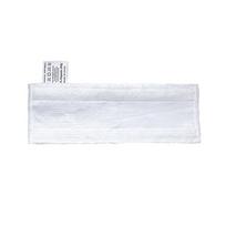 Karcher SC2-SC5 Steam Mop Cleaning Cloth Accessories white