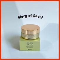 SKIN79 Golden Snail Intensive Essence Gel Eye Patch (60pcs) 83g/2.93 Oz | Concentrated Moisture Booster Skin Care Line Korean Skincare - Made In Korea beige