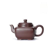 200ml Antique Yixing Purple Clay Teapots Handmade Square Pot Raw Ore Purple Eggplant Mud Kettle Zisha Tea Set Supplies Gifts gray