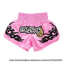 Latest Hot Selling UFC MMA Boxing Shorts for Men and Women, Outdoor Sports, Leisure, Fashion, Adult L pink