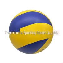 Adhesive Club Middle School Training Volleyball No. 5 Inflatable Competition Ball. blue