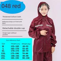 Construction Site Special Raincoat Work Wear-Resistant Farmer Labor Protection Work Clothes Long Full Body Anti-Storm Waterproof Poncho XL / 048 Maroon Single Layer Women's Raincoat blue