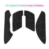 Neslystanti žaidimų pelės lipdukas, skirtas Hyperx Pulsefire Haste 2 laidinei ir belaidei pelei, PC kompiuterio staliniam kompiuteriui, žaidėjų aksesuarai A11 black