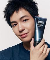 Dashu Daily Volume Up Curl Cream 150ml FREE brown