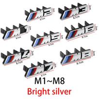 3D ABS Automobilio Priekinės Grotelių Ženkliukas Emblema BMW M Ženklui E46 E36 E34 F10 E90 M1 M2 M3 M4 M5 M6 M7 M8 Automobilio Išorės Aksesuarai M7 sidabras