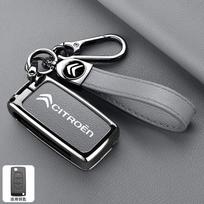 Odinis automobilio raktų laikiklis Automobilio raktų pakabukas Organizatorius raktams Automobilio raktų dėklas Citroen C1 C2 C3 C4 C5 C6 C8 C4L C3L C3-XR PICASSO Aircross black