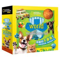 National Geographic & 1-Minute Kids' Science & Knowledge Encyclopedia Series